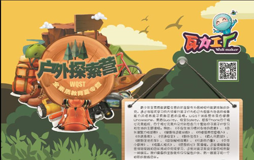 1497583611733126.jpg 2_副本.jpg