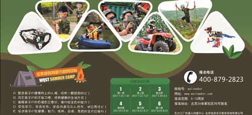 1497583634631107.png 1_副本.png